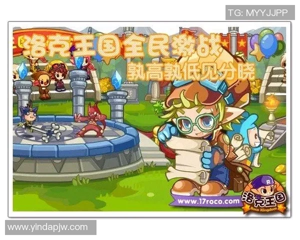 洛克达尔与悉尼青年激战在即谁将赢得这场精彩对决
